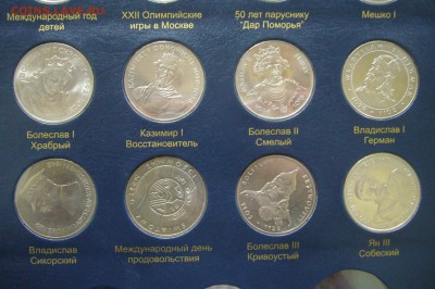 1 рубль 1921 UNC - 07-09-19 - 23-10 мск - P2150231.JPG