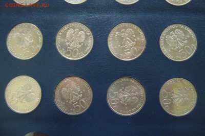 1 рубль 1921 UNC - 07-09-19 - 23-10 мск - P2150238.JPG