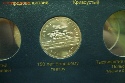 1 рубль 1921 UNC - 07-09-19 - 23-10 мск - P2150240.JPG