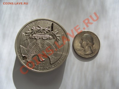 Комплект квотеров США серия "Штаты и территории" 56 шт. + .. - 100_2276.JPG