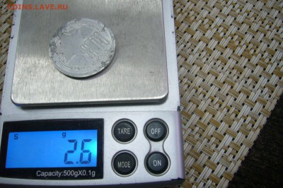 10 марок 1943 гетто - 07-09-19 - 23-10 мск - P2080783.JPG