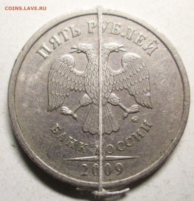 5руб 2009ммд - поворот около 80-85гр   5.09. 22-00мск - 044.JPG