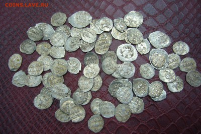 Кошелек Грозного - лот чешуя - 07-09-19 - 23-10 мск - nhrm6853_Ms