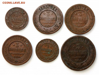 Монеты с насечками из клада - 07-09-19 - 23-10 мск - 1