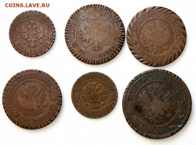 Монеты с насечками из клада - 07-09-19 - 23-10 мск - 11