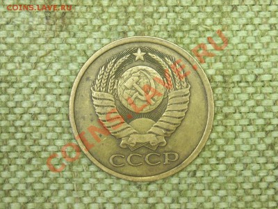5коп 1981г Ф131 до 18.07.11г 22.00(мск) - SPA51224.JPG