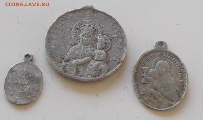 3 медальона до 8.09.2019 в 23.00 по мск - 053.JPG
