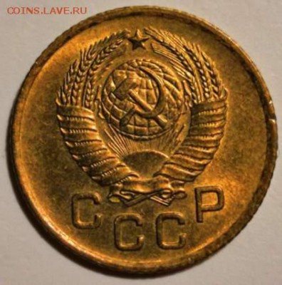 1 коп. 1957 года UNC. 08.09.2019 г. в 22.00 по МСК. - 0_IMG_20190904_001829