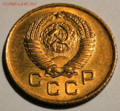 1 коп. 1957 года UNC. 08.09.2019 г. в 22.00 по МСК. - 0_IMG_20190904_001853