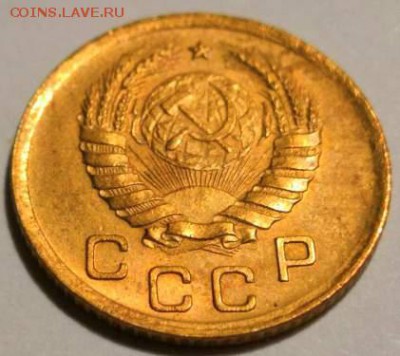 1 коп.1940 года UNC. 08.09.2019 в 22.00 по МСК. - 0_IMG_20190904_002829