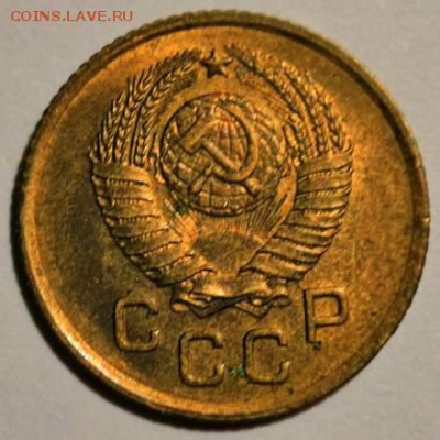 1 коп. 1957 года 08.09.2019 в 22:00 по МСК. - 0_IMG_20190904_005252