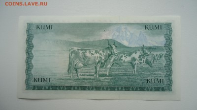 КЕНИЯ 10 ШИЛЛИНГОВ 1978 UNC - DSC06259.JPG