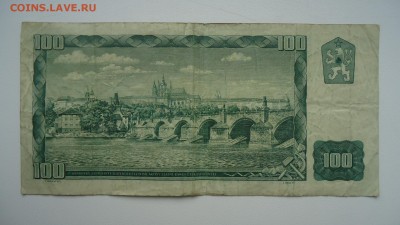 ЧЕХОСЛОВАКИЯ 100 КРОН 1961 - DSC06257.JPG