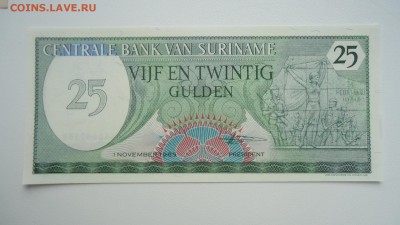 СУРИНАМ 25 ГУЛЬДЕНОВ 1985 UNC - DSC06272.JPG