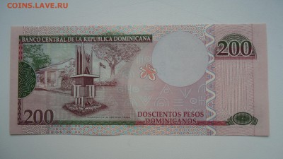ДОМИНИКАНА 200 ПЕСО 2013 UNC - DSC06271.JPG