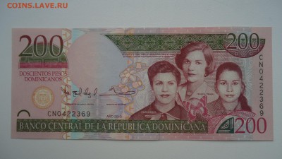 ДОМИНИКАНА 200 ПЕСО 2013 UNC - DSC06270.JPG