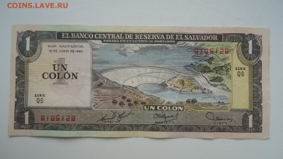 САЛЬВАДОР 1 КОЛОН 1980 - DSC06274.JPG