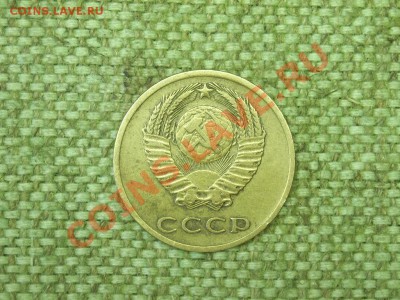 3коп 1973г Ф159 до 18.07.11г 22.00(мск) - SPA51220.JPG