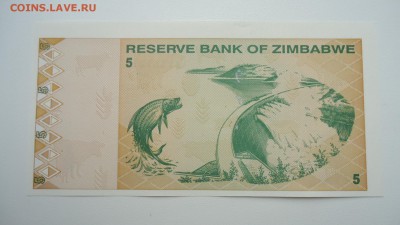 ЗИМБАБВЕ 5 ДОЛЛАРОВ 2009 UNC - DSC06281.JPG