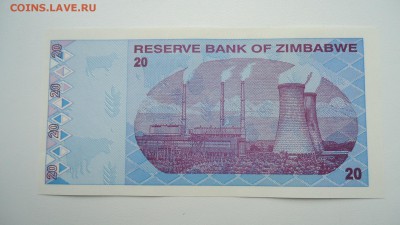 ЗИМБАБВЕ 20 ДОЛЛАРОВ 2009 UNC - DSC06283.JPG