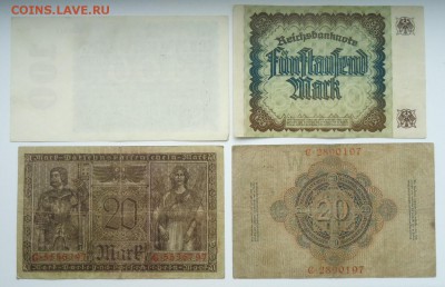 ГЕРМАНИЯ 4 БОНЫ 1908-1923 - DSC06289.JPG