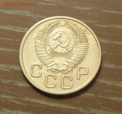 20 копеек 1953 до 10.09, 22.00 - 20 копеек 1953_2