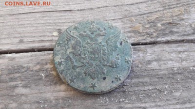 10 копеек 1762 года,барабаны! - IMG-20190831-WA0007