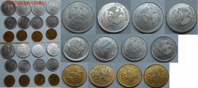 Лоты расколов по фиксу до 10.09.19 г. 22:00 - Лот расколов (12 шт)