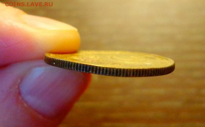 5 копеек 1950 до 10.09, 22.00 - 5 копеек 1950_2