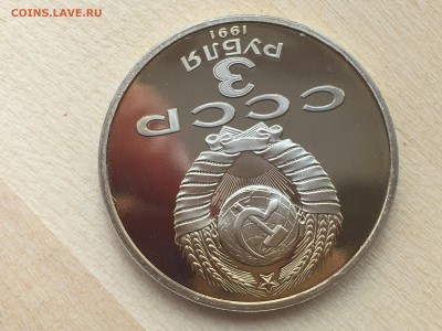 3р Победа под Москвой ПРУФ с 200р до 10.09.2019 22:00 МСК - IMG_0770.JPG