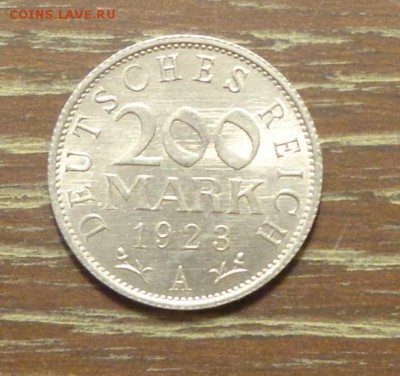ГЕРМАНИЯ - 200 марок 1923 алюминий АЦ до 10.09, 22.00 - Германия 200 марок 1923 - 1