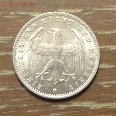 ГЕРМАНИЯ - 200 марок 1923 алюминий АЦ до 10.09, 22.00 - Германия 200 марок 1923 - 2