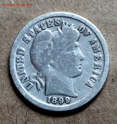 США 1 дайм 1899 до 22-00 05.09 - IMAG2862_2