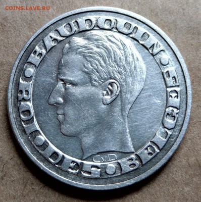 Бельгия 50 франков 1958 Выставка до 22-00 05.09 - IMAG2852_2