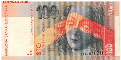 Словакия 100 крон 1993 до 08.09.2019 в 22.00мск - 1-сл100а