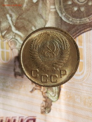 1 копейка 1953 UNC - 1 к 53