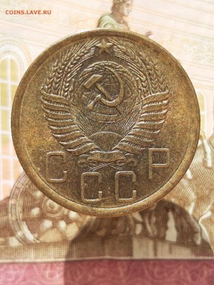 5 копеек 1956 UNC - 5 к56