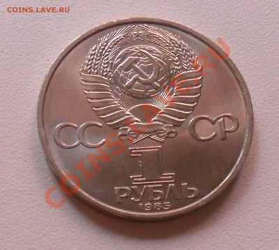 1р. 40 лет Победы до 18.07.  21-00 - SAM_1599.JPG