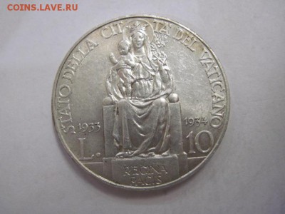 10 лир Ватикан 1933   до 06.09.19 - IMG_5231.JPG