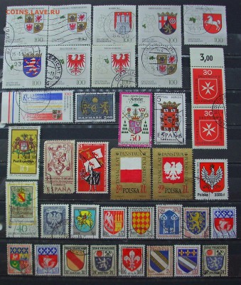 ГЕРБЫ. ФЛАГИ.   До 08.09.. - IMG_6865.JPG