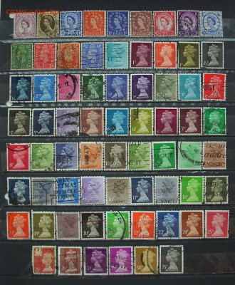 Марки ВЕЛИКОБРИТАНИИ.    До 08.09.. - IMG_7471.JPG