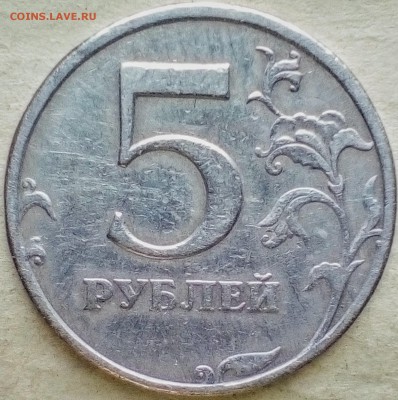 Двоение на двушке 1997спмд - IMG_20190904_083027~3