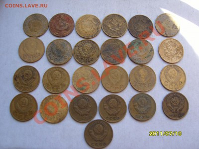 Лот трехкопеечных монет 1928-1972.Короткий аукцион. - SS102818.JPG