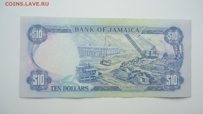 ЯМАЙКА 10 ДОЛЛАРОВ 1987 АUNC - DSC06309.JPG