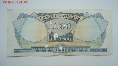 КОНГО 1000 ФРАНКОВ 1964 ГАШЕНАЯ - DSC06315.JPG