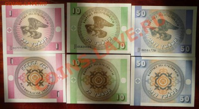 Боны в прессе. Далёкое зарубежье и СНГ, США $2 - 2011 07 15 Казакстан тыйын