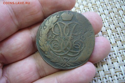 5 копеек 1760 - 08-09-19 - 23-10 мск - P2080165.JPG