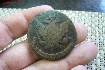 5 копеек 1759 ММ - 08-09-19 - 23-10 мск - P2080204.JPG