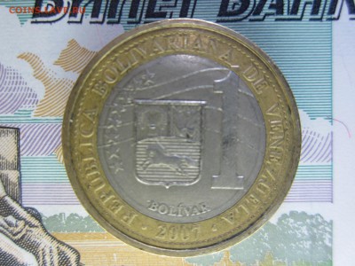Венесуэла, 1 боливар, БИМ, 2007, 08.09.19 - IMG_5250.JPG