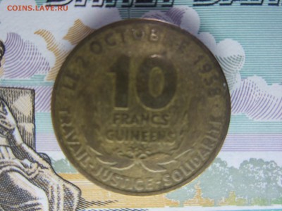 Гвинея, 10 франков, 1959, 09.09.19 - IMG_5234.JPG